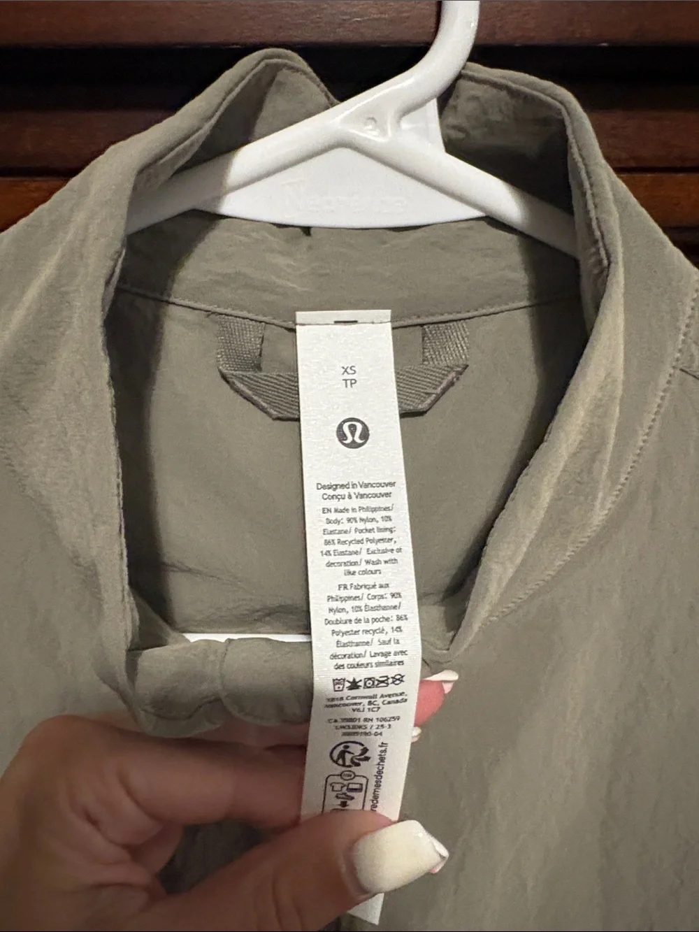 Lululemon Crinkle Nylon Cinchable Jacket